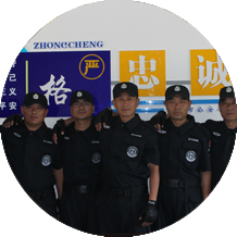 企业使命