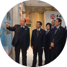 企业愿景