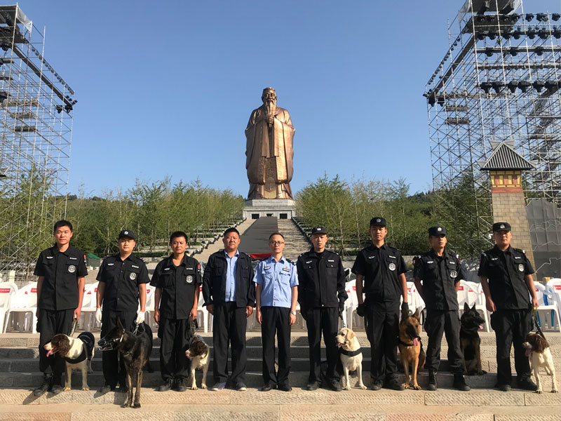 2018年中央电视台中秋晚会在尼山圣境带犬搜爆执勤